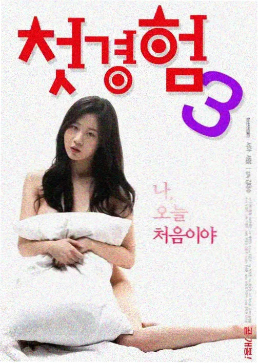 眼泪女王全集高清在线观看
